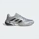 阿迪達(dá)斯 （adidas）運(yùn)動(dòng)鞋男鞋 秋季新款訓(xùn)練網(wǎng)球鞋緩震透氣休閑鞋 JP5379/金屬銀/符點(diǎn)灰 42