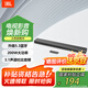 JBLCINEMA SB510回音壁電視機(jī)音響3.1杜比音頻一體式家庭影院家用電視外接長(zhǎng)條形無(wú)線藍(lán)牙電腦音箱