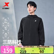 特步防潑水上衣新款男夾克外套跑步訓(xùn)練服戶外騎行服雙層風(fēng)衣運(yùn)動(dòng)服 正黑色-0104 L