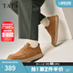 他她（TATA）商務(wù)棕色工裝鞋男士真皮休閑皮鞋爸爸鞋2025春新OCD07AM5 土黃 42