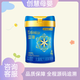 美贊臣藍臻4段800g兒童配方奶粉藍臻4段800g荷蘭原裝進口（3-6歲） 800g*1罐 25年12月到期