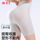 婷美【情人節(jié)禮物】收腹提臀褲強(qiáng)力收腹涼感抗菌蠶絲襠底塑身褲L