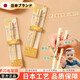 京厽兒童筷子學(xué)習(xí)訓(xùn)練筷3歲食品寶寶專用練習(xí)防滑6小孩短竹木筷家用 蘿卜兔三指學(xué)習(xí)筷16.5cm-裝 1雙