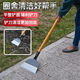 村田稻夫 鏟墻清潔刀工具鏟刀刮膩?zhàn)隅P糞裝修水泥地面手動農(nóng)具錳鋼墻皮鏟