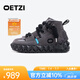 OETZI冰人 雪地靴冬季皮毛一體厚底翻毛皮棉鞋保暖男女同款丑萌大頭鞋 咖色T23340130 43
