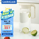 樂扣樂扣（locknlock）【清涼節(jié)】玻璃冷水壺涼水壺塑料把手耐高溫泡茶壺LLG619V_1.3L