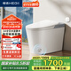 恒潔（HEGII）輕智能馬桶HQ606P 輕音隨心貼翻蓋翻圈無水壓HQ606P 305mm坑距