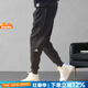 阿迪達(dá)斯（adidas）男褲子25秋新款運(yùn)動(dòng)褲跑步訓(xùn)練健身衛(wèi)褲棉質(zhì)透氣寬松休閑舒適長(zhǎng)褲 IA8181/內(nèi)里毛圈/拉鏈口袋 3XL 【190-195cm/200-220斤】