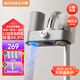 小質(zhì)水龍頭過濾器凈水器家用自來水濾水器前置過濾器廚房衛(wèi)生間通用軟水機(jī)除菌除水垢除余氯 凈水+清洗一體LJ209一機(jī)三芯 精度過濾+水力發(fā)電+除菌阻垢