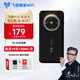 飛貓M20 5G隨身wifi無線移動wifi免插卡高速網(wǎng)絡(luò)無線上網(wǎng)卡車載隨行無線網(wǎng)筆記本電腦上網(wǎng)寶