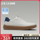 德賽（DESAI）男鞋低幫百搭真皮百搭休閑鞋時(shí)尚輕便通勤運(yùn)動(dòng)板鞋男 白藍(lán) 40