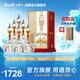 西鳳華山論劍20年45度陳釀鳳香型節(jié)日送禮白酒 45度 500mL 6瓶
