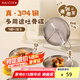 美廚（maxcook）304不銹鋼吐骨碟套裝 餃子盤(pán)兒童圓盤(pán)零食碟子減脂餐盤(pán)MCWA1743