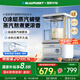 藍(lán)寶（BLAUPUNKT）【0涂層全玻璃】蒸汽破壁機(jī)家用豆?jié){機(jī)全自動免煮2025新款榨汁機(jī)低音降噪可預(yù)約鈦鋼刀頭