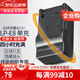 蒂森特適用于LP-E8 佳能 600D 550D 650D 700DKiss X6i X5 X4 X7i Rebel T4i T3i T2i T5i相機電池充電器