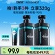 左顏右色微酸控油洗面奶男士護(hù)膚品控油潔凈潔面乳150g*2開學(xué)季送禮