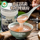 【胖東來甄選】有機(jī)純藕粉100%蓮藕粉 原味 無糖 無添加 500g/罐 胖東來超市品質(zhì)有機(jī)純藕粉【1罐】