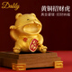DAFIFY黃銅貓老虎擺件家居入戶(hù)門(mén)客廳電視柜酒柜玄關(guān)裝飾品喬遷禮物 黃銅虎+胡桃木底座