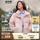 波司登（BOSIDENG）【反季】羽絨服女短款立領(lǐng)加厚新國標(biāo)90絨商場同款寬松休閑外套 芝芝莓粉 M 165/88A 體重約120-140斤
