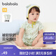 巴拉巴拉新生兒衣服嬰兒連體衣2024寶寶包屁衣爬服夏季兩件裝208224133204