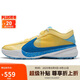 耐克（NIKE）男籃球鞋ZOOM FREAK 5 EP低幫運(yùn)動(dòng)鞋 DX4996-700 黃色 43 