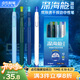 點(diǎn)石制筆 深海艙按動中性筆高顏值速干0.5mm子彈頭黑筆學(xué)生考試刷題筆辦公簽字筆0144套裝 4筆+6芯