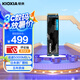 鎧俠（Kioxia）1TB SSD固態(tài)硬盤 NVMe M.2接口 EXCERIA PLUS G3 SD10 系列（PCIe 4.0 產(chǎn)品）