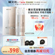 樊文花【新品】淡紋彈潤緊致眼霜組合煙酰胺肌肽抗皺保濕眼霜送女生禮物 淡紋眼霜15g+彈潤眼霜15g組合