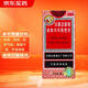 【常備安心】京都念慈菴蜜煉川貝枇杷膏150ml 潤肺化痰 止咳平喘 護喉利咽 生津補氣 調(diào)心降火 咳嗽 緩解肺結(jié)節(jié)癥狀