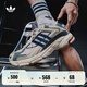 adidas 閃回鞋 RESPONSE CL貼合老爹鞋男女阿迪達(dá)斯官方三葉草 礬土棕/深靛藍(lán)/灰   43