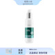 紐西之謎溫泉B5修復舒緩套盒補水保濕水乳套裝面霜精華護膚品敏感肌SOS救 B5精粹水120ml 送面膜三片