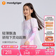 moodytiger【仙女家族】女童T恤長袖春夏款打底衫假兩件輕薄涼感兒童防曬衣
