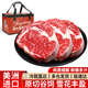 大鮮田 進(jìn)口谷飼M3原切眼肉牛排 凈重1kg 厚切雪花牛肉生鮮美洲源頭直發(fā)