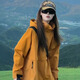 心楠2025新款戶外秋冬季夾克登山服男女防風(fēng)防水外套男學(xué)生爬山 檸檬黃外套常規(guī)款M【100-120斤】