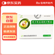 補(bǔ)天回生 復(fù)方銀杏通脈口服液 10ml*10瓶/盒 5盒裝