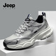 JEEP SPIRIT吉普男鞋夏季2025新款網(wǎng)面透氣運(yùn)動(dòng)休閑鞋子男款厚底增高老爹鞋男 浩沙銀J914930263 39