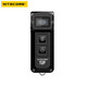 奈特科爾（NITECORE）TUP小型led usb直充充電燈充電迷你手電筒強光起亮戶外家用 黑色