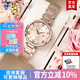 卡西歐（CASIO）女表sheen系列守護(hù)星石英表藍(lán)寶石鏡面鋼帶日韓表女士送女友禮物 SHE-4529CG-4A四葉草禮盒版