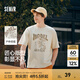 森馬（Semir）短袖T恤男純棉內(nèi)搭寬松夏季戶外露營大圖案印花上衣潮流青年 貝殼卡50244 M