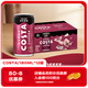 可口可樂（Coca-Cola）COSTA 咖世家焙享黑咖濃咖啡飲料 180ml*12罐