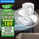艾美特（AIRMATE）吊扇吸頂扇家用樓頂扇吊頂電風(fēng)扇學(xué)校宿舍360°搖頭電扇壁掛壁扇吸頂式工業(yè)扇 帶調(diào)速器 FL4005