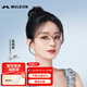 MOLSION陌森超輕近視框架眼鏡女多邊形鏡框鈦配度數(shù)防藍(lán)光MA6177 B93 玫瑰金|透明 單鏡框