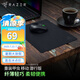 雷蛇（Razer） 重裝甲蟲移動潛行版小號 游戲鼠標(biāo)墊 移動潛行版