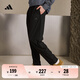 adidas輕薄舒適休閑梭織運(yùn)動(dòng)褲男裝阿迪達(dá)斯官方輕運(yùn)動(dòng)   黑色   L