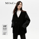 MO&Co.羽絨服冬季綿羊毛毛呢拼接設(shè)計(jì)感V領(lǐng)寬松廓形外套摩安珂 黑色 S 160