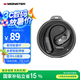 魔聲（MONSTER）Open Ear AC330開(kāi)放式運動(dòng)藍牙耳機掛耳式不入耳騎行跑步智能降噪超長(cháng)續航手機通用 曜石黑