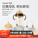 世喜斷奶奶瓶6-12個(gè)月嬰兒ppsu奶瓶大寶寶仿母乳奶嘴寬口徑300ml 7-10月+學(xué)飲嘴+吸管