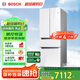 博世（BOSCH）【云朵白全域智凈M7】462升 風(fēng)冷無(wú)霜 零度保鮮 國(guó)家補(bǔ)貼20%冰箱 法式多門雙循環(huán)冰箱KFF72VA23C