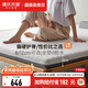 源氏木語0膠水床墊天然椰棕環(huán)保家用棕墊子雙人護(hù)脊薄款硬墊多規(guī)格可選墊 J11床墊(厚8/椰棕6) 1500mm*2000mm