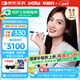 希格瑪（SIGMA）308白癜風(fēng)光療儀窄譜nbuvb家用紫外線燈銀屑病醫(yī)用SQ308PCQFD